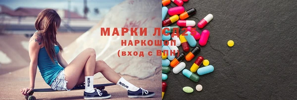 кокаин колумбия Белоозёрский