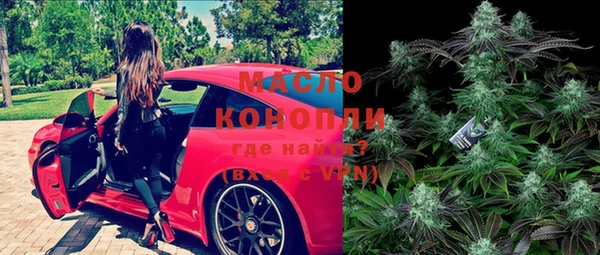 кокаин колумбия Белоозёрский