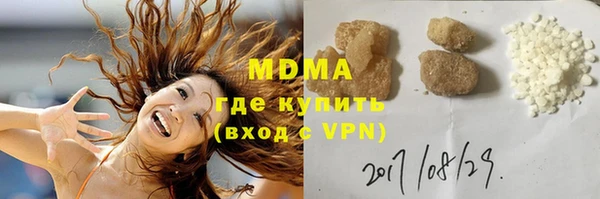 кокаин колумбия Белоозёрский