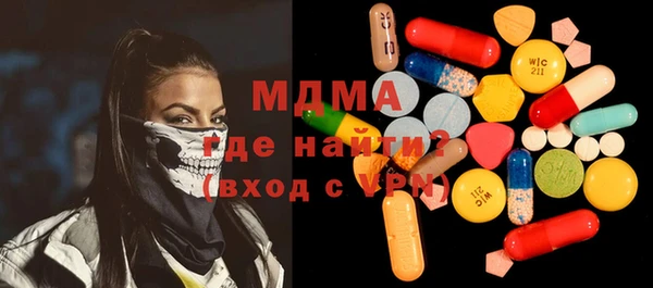 кокаин колумбия Белоозёрский