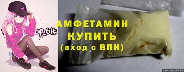 кокаин колумбия Белоозёрский