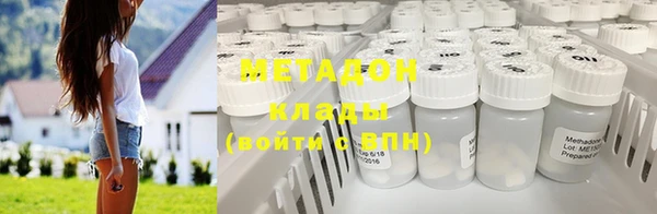 кокаин колумбия Белоозёрский