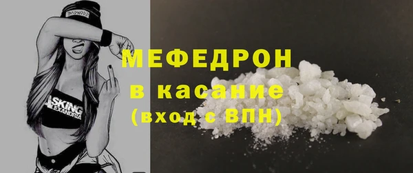 кокаин колумбия Белоозёрский