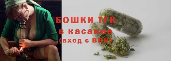 кокаин колумбия Белоозёрский