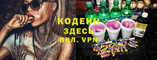 кокаин колумбия Белоозёрский