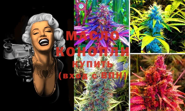 MDMA Premium VHQ Белокуриха