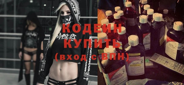 кокаин колумбия Белоозёрский