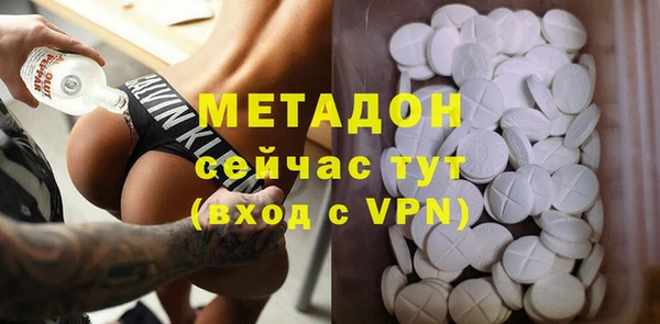 кокаин колумбия Белоозёрский