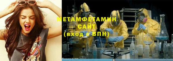 кокаин колумбия Белоозёрский