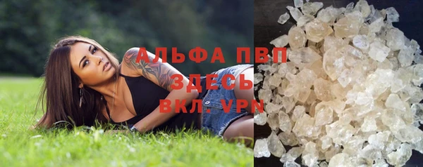 кокаин колумбия Белоозёрский