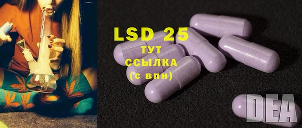 кокаин колумбия Белоозёрский