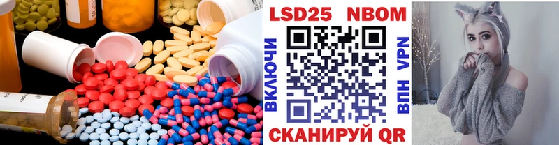 магазин    Белгород  Лсд 25 экстази ecstasy 